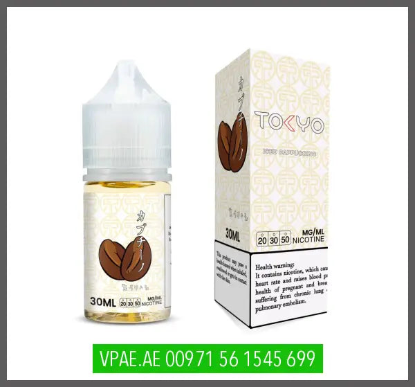 CAPPUCCINO SALT BY TOKYO EJUICE 30ML OV Store Arab Emirates Tokyo