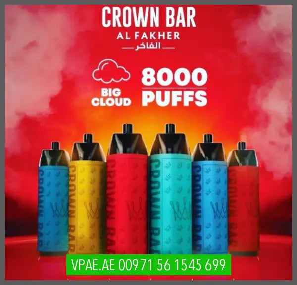 CROWN BAR AL FAKHER 8000 PUFFS الفاخر OV Store Arab Emirates AL FAKHER