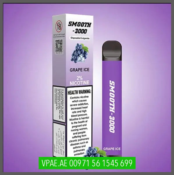 Grape Ice Smooth Disposable 3000puffs 20MG OV Store Arab Emirates SMOOTH