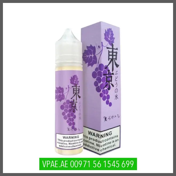 ICE GRAPR E-JUICE BY TOKYO EJUICE 60ML VAPE ARAB EMIRATES (vpae.ae) Tokyo