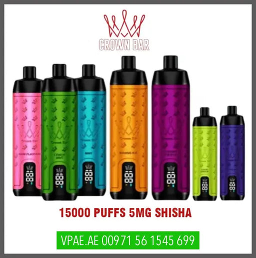 Al Fakher Crown Bar Pro Max Disposable Vape 15000 Puffs 5MG VAPE ARAB EMIRATES (vpae.ae) AL FAKHER