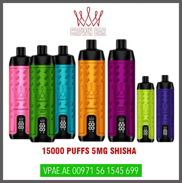 Al Fakher Crown Bar Pro Max Disposable Vape 15000 Puffs 5MG VAPE ARAB EMIRATES (vpae.ae) AL FAKHER