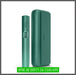 DUBAI IQOS ILUMA Prime i VAPE ARAB EMIRATES (vpae.ae) IQOS