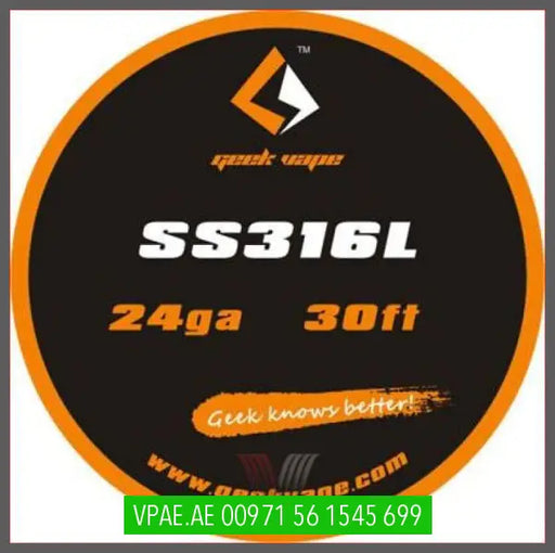 Vape Pre made coils & Wires Dubai Vape Pre made coils & Wires Dubai