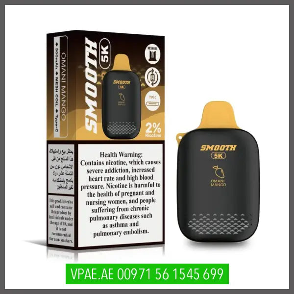 Smooth 5K Disposable %2 Rechargeable OV Store Arab Emirates  SMOOTH
