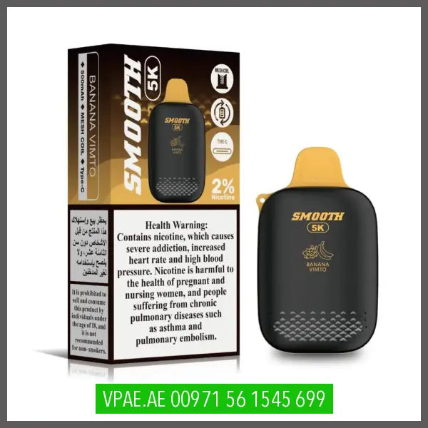 Smooth 5K Disposable %2 Rechargeable OV Store Arab Emirates  SMOOTH