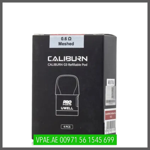 UWELL CALIBURN G3 REPLACEMENT PODS (4-Pack) VAPE ARAB EMIRATES (vpae.ae) uwell